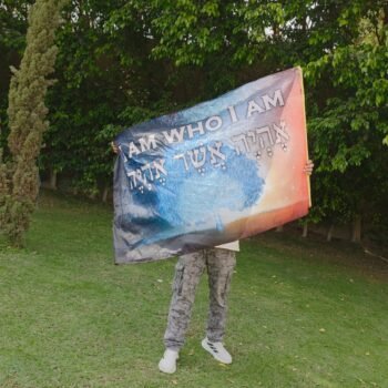 I AM Worship Flag – Silk Fire Banner