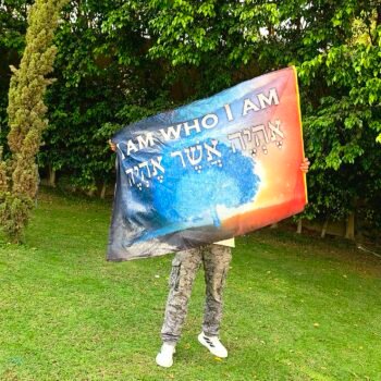 I AM Worship Flag – Silk Fire Banner