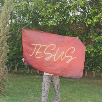 Red Worship Flag with the Name of Jesus